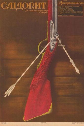 The Pathfinder film afişi