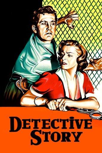 Detective Story film afişi