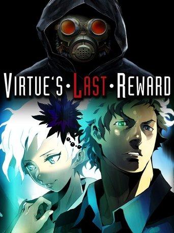 Zero Escape: Virtue's Last Reward Special OVA film afişi