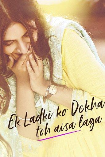 Ek Ladki Ko Dekha Toh Aisa Laga film afişi