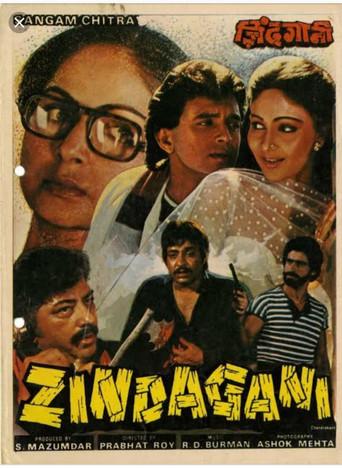 Zindagani film afişi