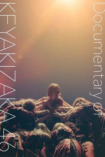 Our Lies and Truths: Documentary of Keyakizaka46 film afişi