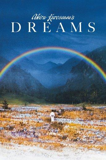 Dreams film afişi