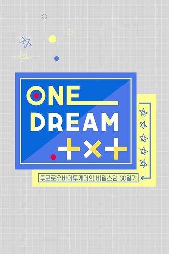 ONE DREAM.TXT dizi afişi