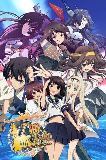 KanColle: Kantai Collection dizi afişi