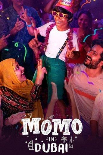 Momo in Dubai film afişi