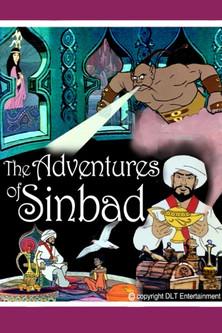 The Adventures of Sinbad film afişi