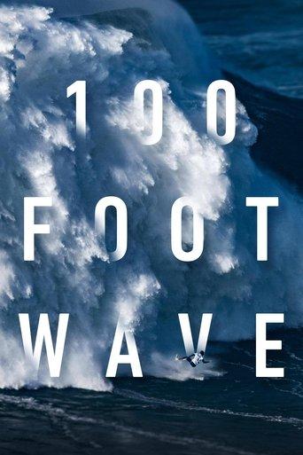 100 Foot Wave dizi afişi