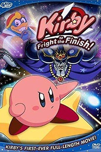 Kirby: Fright to the Finish! film afişi