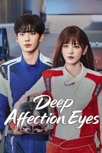 Deep Affection Eyes dizi afişi