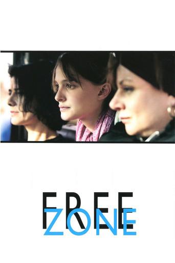 Free Zone film afişi