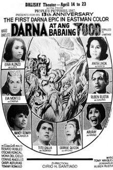 Darna At Ang Babaing Tuod film afişi