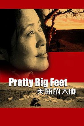 For the Children film afişi