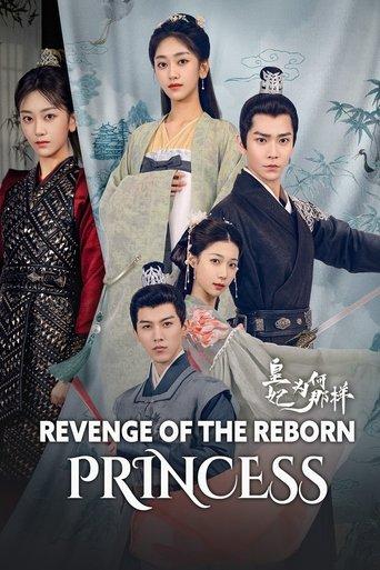 Revenge of the Reborn Princess dizi afişi