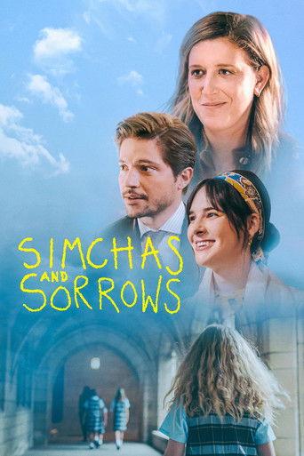 Simchas and Sorrows film afişi