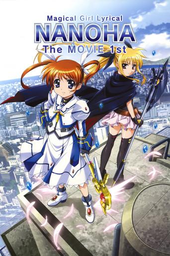 Magical Girl Lyrical Nanoha: The Movie 1st film afişi