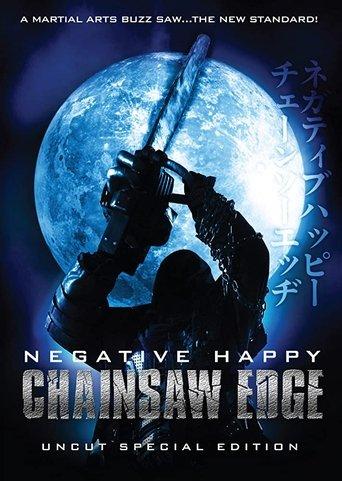 Negative Happy Chain Saw Edge film afişi