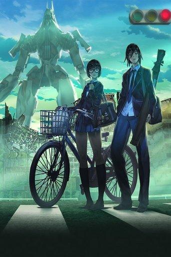 RS Project -Rebirth Storage- film afişi