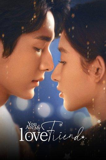 You Are My Lover Friend dizi afişi