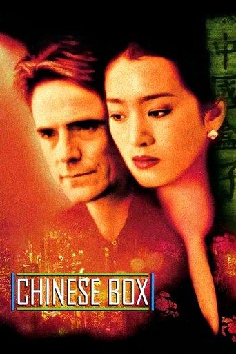 Chinese Box film afişi
