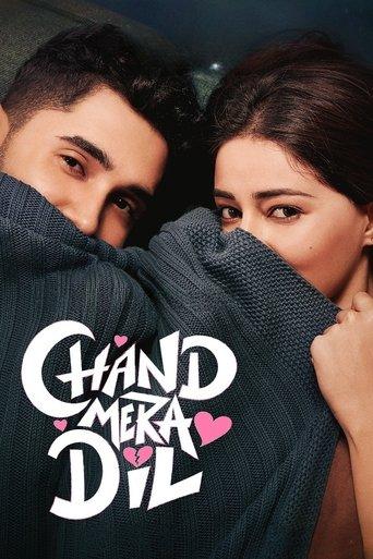 Chand Mera Dil film afişi