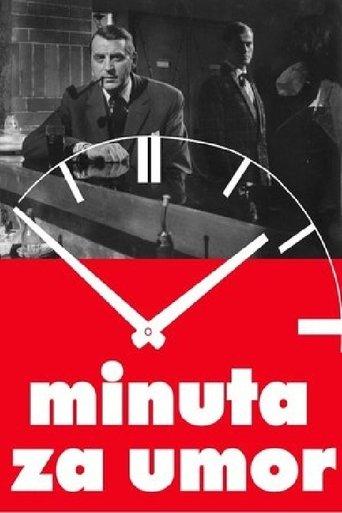 A Minute for Murder film afişi
