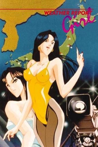 Weather Report Girl dizi afişi