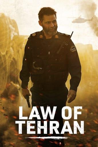 Law of Tehran film afişi