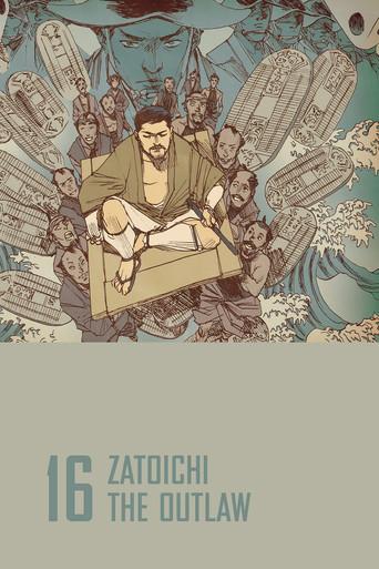 Zatoichi the Outlaw film afişi