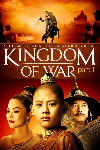 King Naresuan Part: 1 film afişi