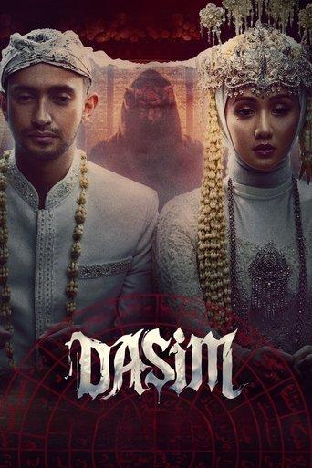 Dasim film afişi