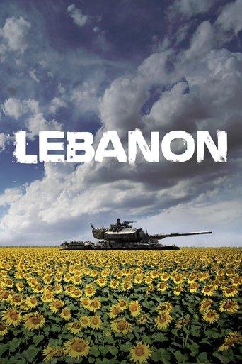 Lebanon film afişi