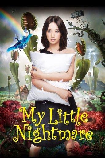 My Little Nightmare dizi afişi