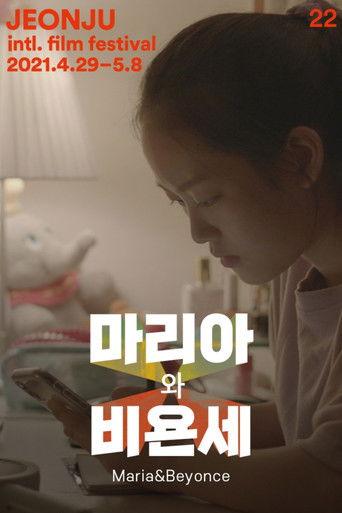 Maria & Beyonce film afişi