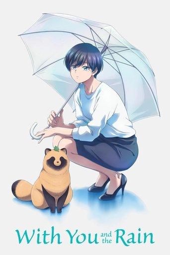 With You and the Rain dizi afişi