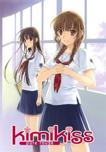 Kimi Kiss Pure Rouge dizi afişi