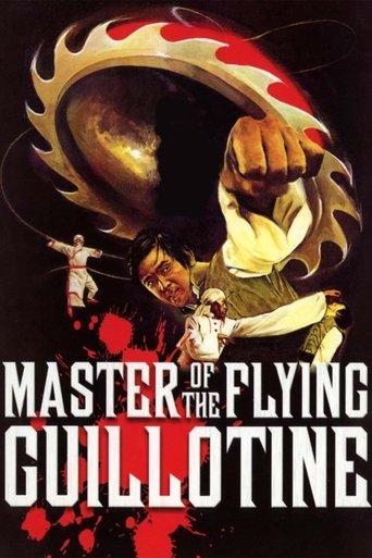 Master of the Flying Guillotine film afişi