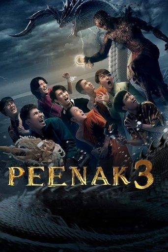 Pee Nak 3 film afişi