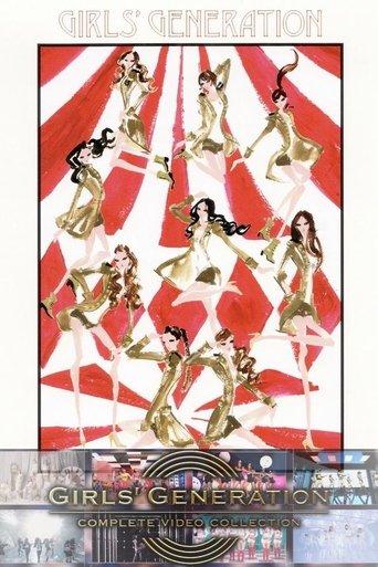Girls' Generation Complete Video Collection (Japanese Ver.) film afişi