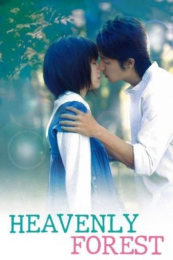 Heavenly Forest film afişi