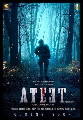 Ateet film afişi