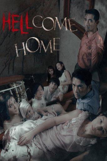 Hellcome Home film afişi