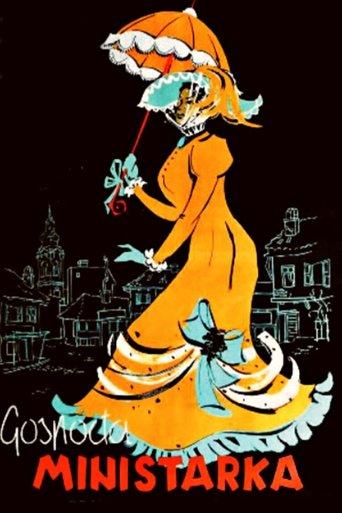 The Cabinet Minister's Wife film afişi