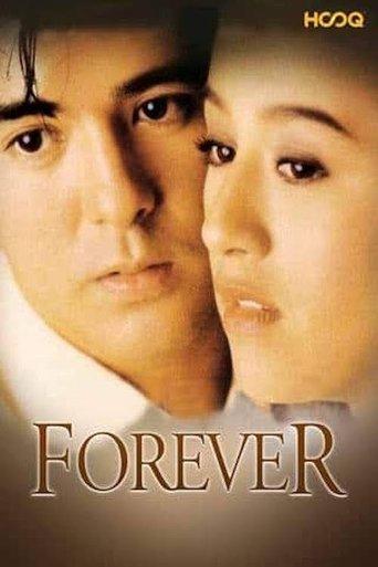 Forever film afişi