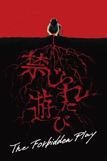 The Forbidden Play film afişi