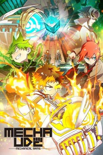 Mecha-Ude: Mechanical Arms dizi afişi