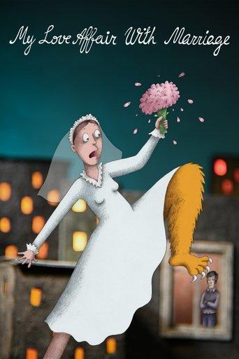 My Love Affair with Marriage film afişi