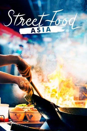 Street Food: Asia dizi afişi