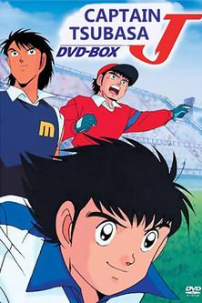 Captain Tsubasa J dizi afişi