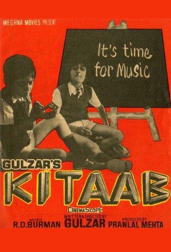 Kitaab film afişi